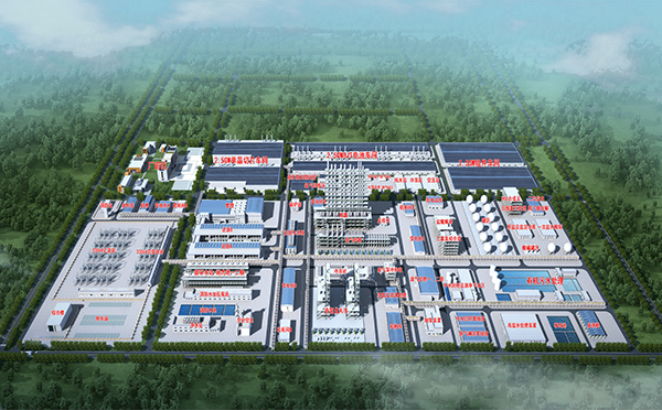 甘肃瓜州宝丰硅材料开发有限公司多晶硅上下游协同项目一期硅材料项目 甘肃瓜州宝丰硅材料开发有限公司多晶硅上下游协同项目一期硅材料项目