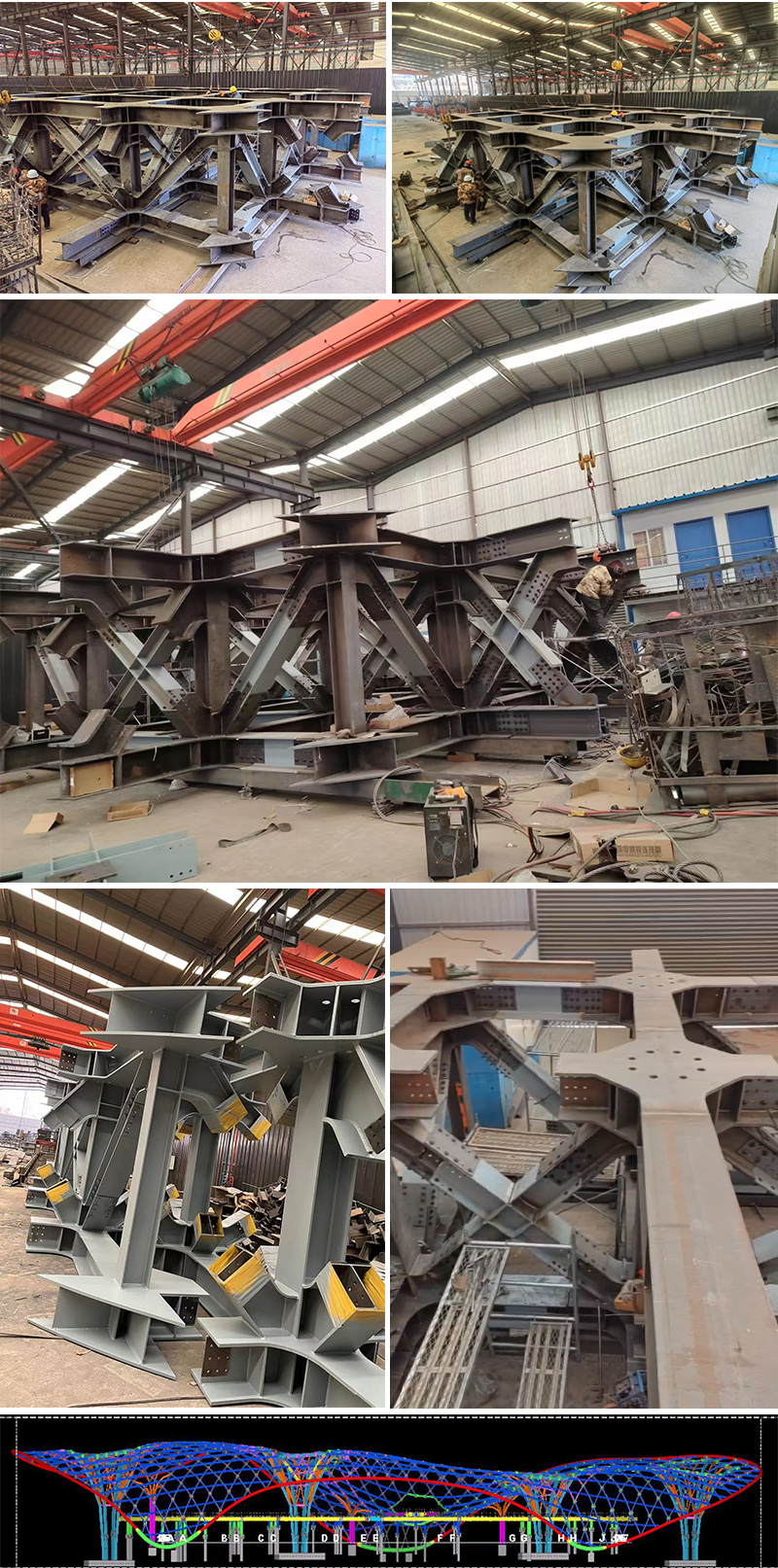 三峡恒基能脉瓜州70万千瓦“光热储能+”东吸热塔西峰钢结构项目